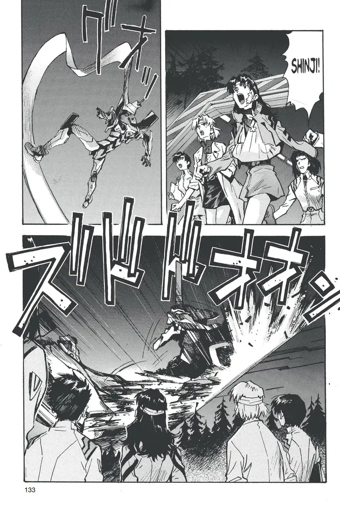 Neon Genesis Evangelion Chapter 46 image 13_optimized